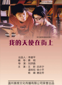 久久影院国产